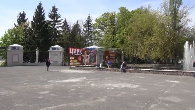 стадион Балтика. Калининград