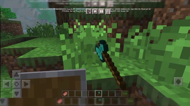 Мод на как стать маленьким в майнкрафт ПЕ Бедрок смотреть онлайн