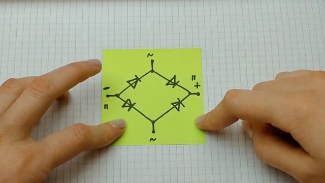 Что такое диод? Впервые собираю диодный мост смотреть онлайн