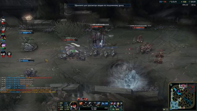 League of Legends (LoL). Кейтлин через смертоностность. Играю я - а мнение высказываете о сборке вы смотреть онлайн
