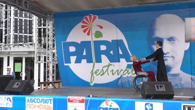 Раба любви смотреть онлайн