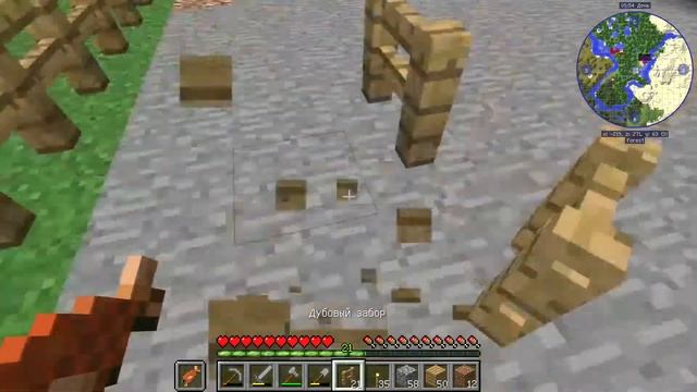 Космическое выживание в "Minecraft" №7 - Развитие хозяйства смотреть онлайн