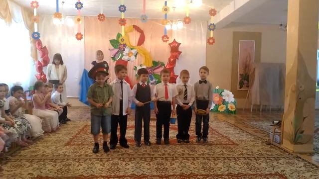 Утренник в садике смотреть онлайн