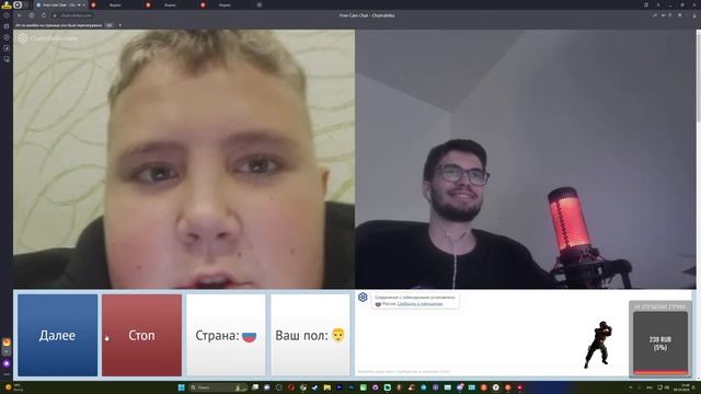 Модные кислородные Чат Рулетка Прямой Эфир с Геной Геншин смотреть онлайн