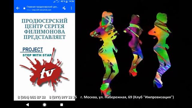Телевизионный проект "Звездный путь" смотреть онлайн