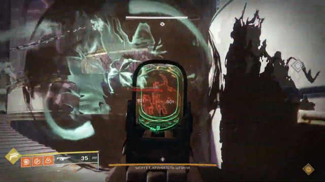 Destiny 2. Рейд последнее желание. Моргет, хранитель шпиля. смотреть онлайн
