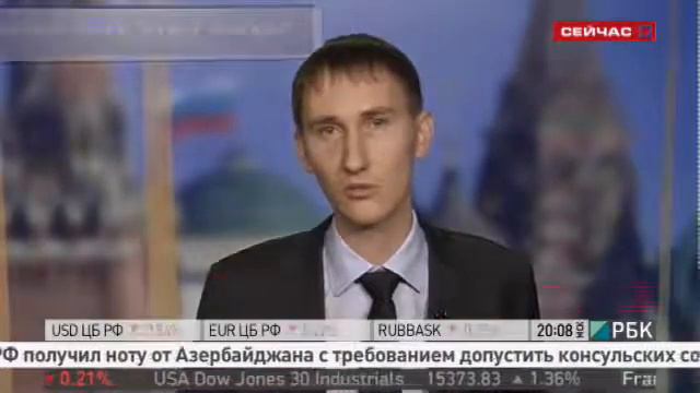 Эксперты о последствия нового кадастра смотреть онлайн