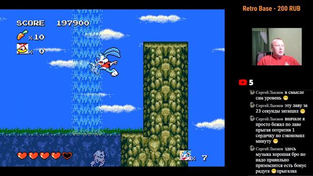 Играю (Sega Genesis) хиты смотреть онлайн