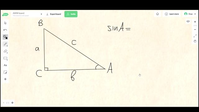 Что такое синус? Самое понятное и краткое объяснение смотреть онлайн