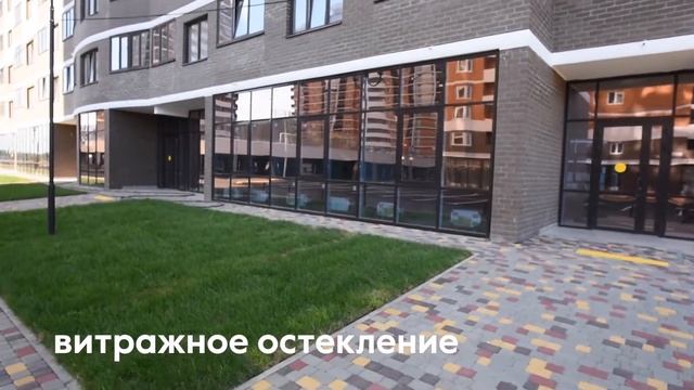 Помещения 50 - 250 м2 в ЖК "Дружный" смотреть онлайн