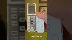 Кондиционер TESLA  в Новых Черемушках