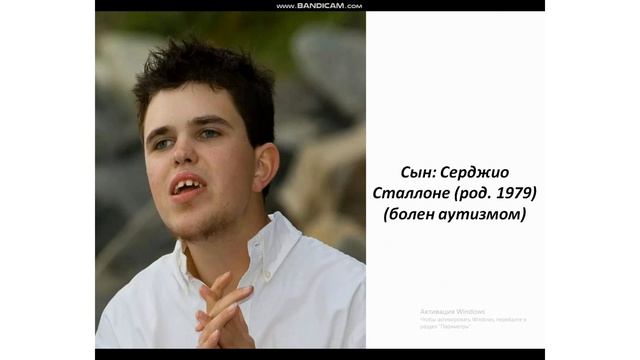 Сильвестр Сталлоне (ФАКТЫ, БИОГРАФИЯ, НАГРАДЫ, СОТОЯНИЕ, СЕМЬЯ, НЕДВИЖИМОСТЬ, АВТО ) смотреть онлайн