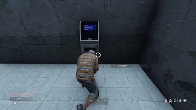 Банкомат на Ваш сервер. Dayz Standalone. (Не актуально) смотреть онлайн