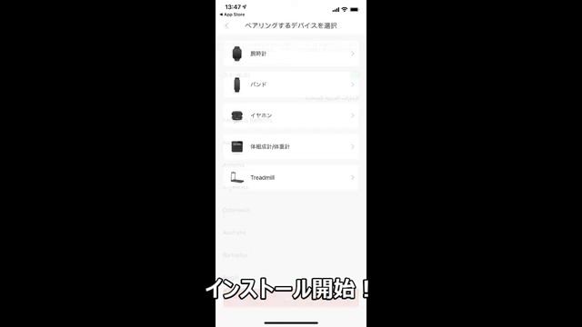 ヘルスケアデータまで測定可能！通話対応ノイズキャンセリングワイヤレスイヤホン「Amazfit PowerBuds Pro」 смотреть онлайн