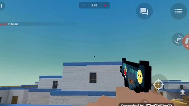 Челендж! ( Я ПРОИГРАЛ) я завтра я ем острый ПЕРЕЦ?????. смотреть онлайн