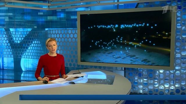 ГК «Геоскан». С вами 11 лет смотреть онлайн