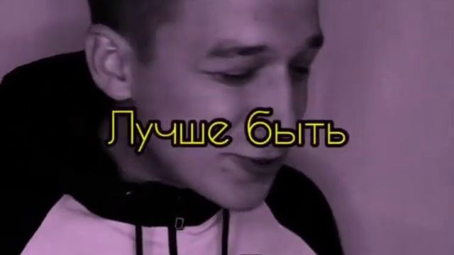 песня вечер в тумане никому не подойду здесь кто нибудь обманет лучше быть одному никому не подойду смотреть онлайн