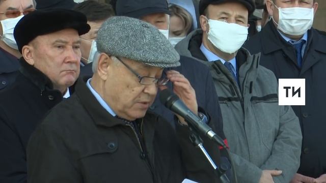 Роберт Миңнуллин белән хушлашу смотреть онлайн