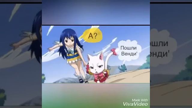 Комикс ^Обещание^ 9 часть^ - ^ смотреть онлайн