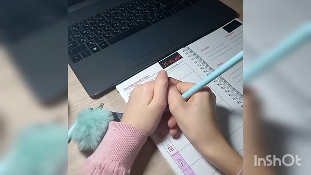 Как планировать? В чем польза? Как я заполняю планер? Что использовать в место планера?
