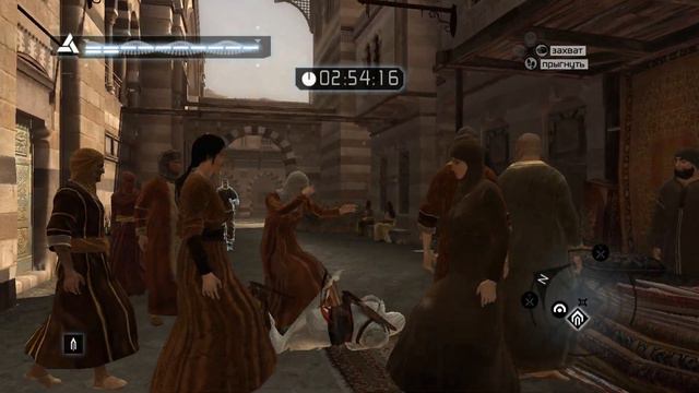 Assassin's Creed #6 сер. смотреть онлайн