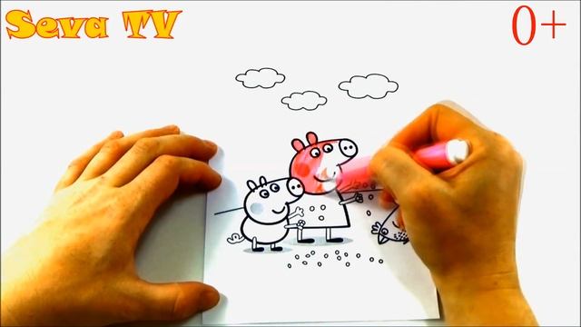 Свинка Пеппа Раскраска