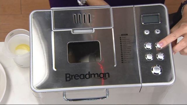 Breadman 2-lb Multi-Function Stainless Steel Bread Maker on QVC смотреть онлайн