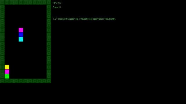 IGDC №001 — Color Tetris смотреть онлайн
