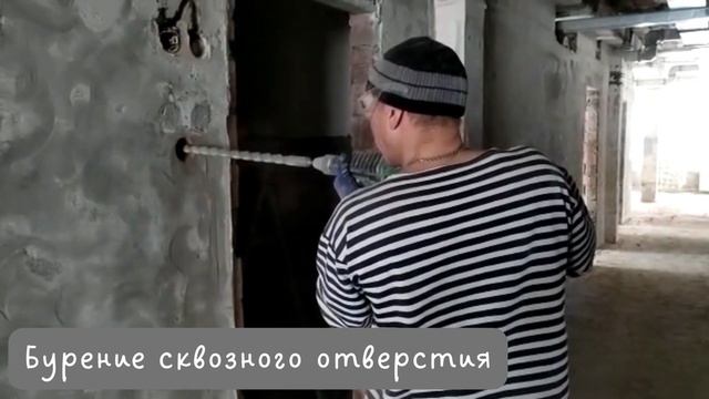 ART-СИБИРЬ. КАПИТАЛЬНЫЙ РЕМОНТ. ЧАСТЬ № 2. смотреть онлайн