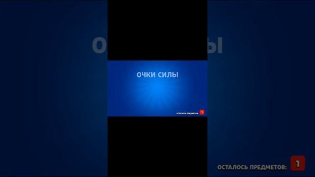 Играю в браво старс ||открытие боксов|| смотреть онлайн