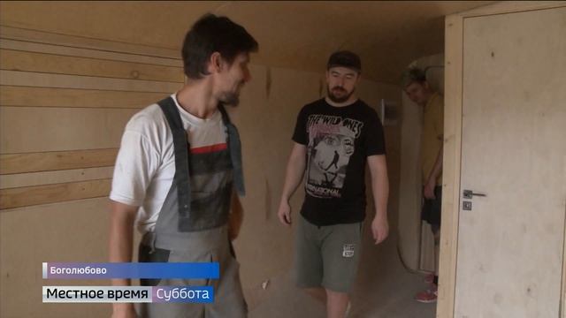 Альтернатива палатке - модульный дом смотреть онлайн