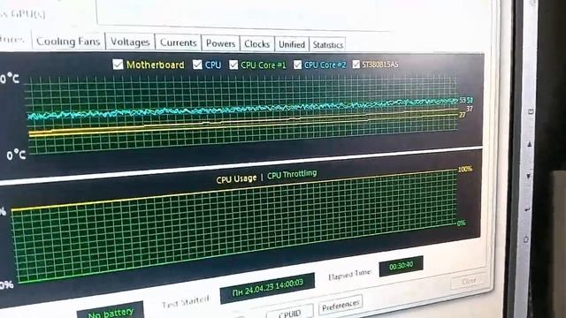 Разгончик Е8400 до 3600 Mhz без поднятий на ASUS P5E, 1600 по шине реально без танцев!!! смотреть онлайн