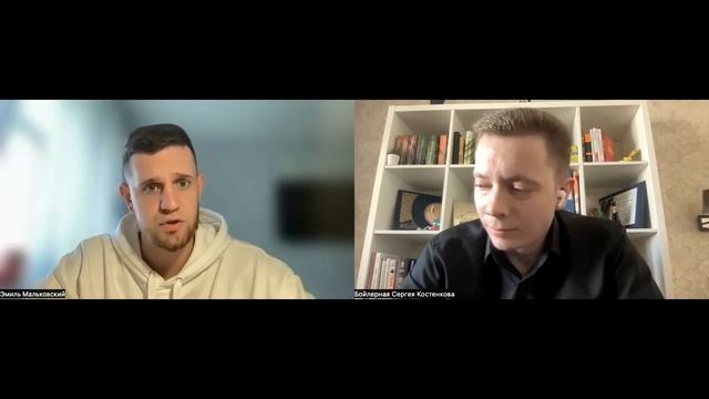 Отзывы о компании Бойлерная от 2Sides, как мы все сделали ЗА 1 МЕСЯЦ! смотреть онлайн