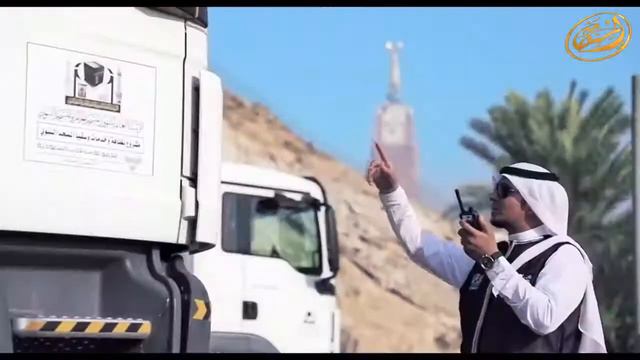 История Зам-зам! Самая благословенная вода на земле смотреть онлайн