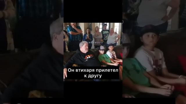 НЕОЖИДАННЫЙ СЮРПРИЗ ДРУГУ НА ДЕНЬ РОЖДЕНИЯ! КАК ЖЕ ЭТО ПРЕКРАСНО 🥰🙏 смотреть онлайн