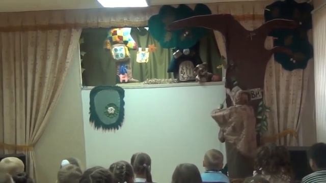 Театр «Солнечный город» - Винни Пух и день забот смотреть онлайн