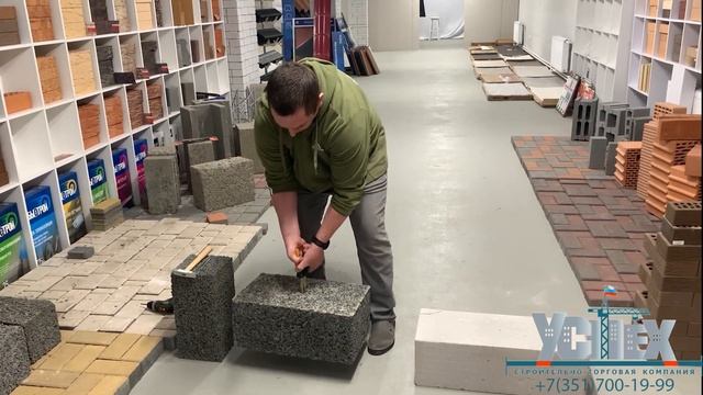 Выдержит ли арболитовый блок??? Испытания саморезом и гвоздем. смотреть онлайн