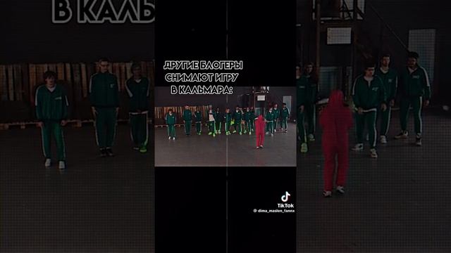 игра в аольмара Дима Маслеников смотреть онлайн