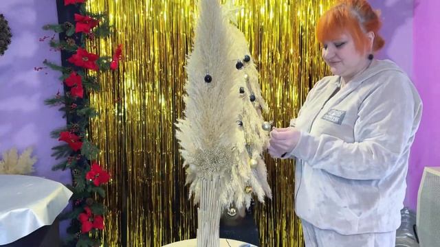 Ёлочка из тростника.Ёлочка из пампасной травы.Ёлочка из кортадерии.Ялинка з пампасної трави смотреть онлайн