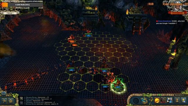 Прохождение King's Bounty:Dark Side (Темная сторона). Saturation Mod v1.0 (Глобальный мод). 400%. # смотреть онлайн