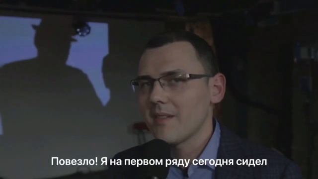 Спектакль "Сатисфакция" (отзывы известных зрителей) смотреть онлайн