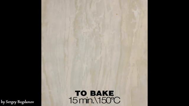 Филе с овощами провансаль