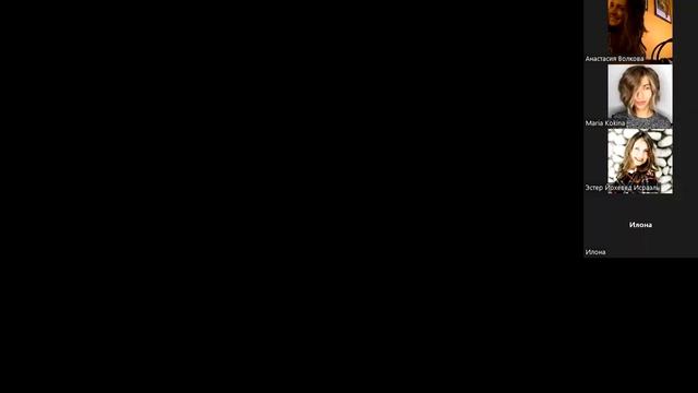 Урок номер 4 - Часть 2, Ульпан Алеф, Кешер Йеуди. смотреть онлайн