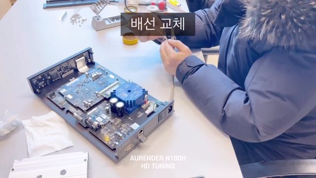 오렌더 N100H 튜닝 (AURENDER N100H TUNING) смотреть онлайн