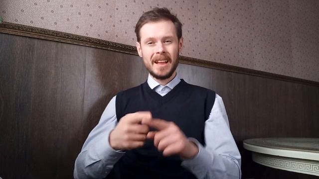 Мудрость жизни: "Есть люди, которые долго помнят за маленькое доброе дело, и есть другие ..." смотреть онлайн