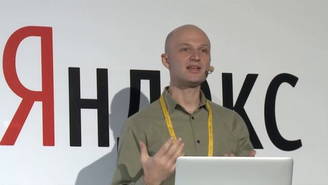 Виталий Кауров | Вычислительный фундамент для единой совокупности технологий смотреть онлайн