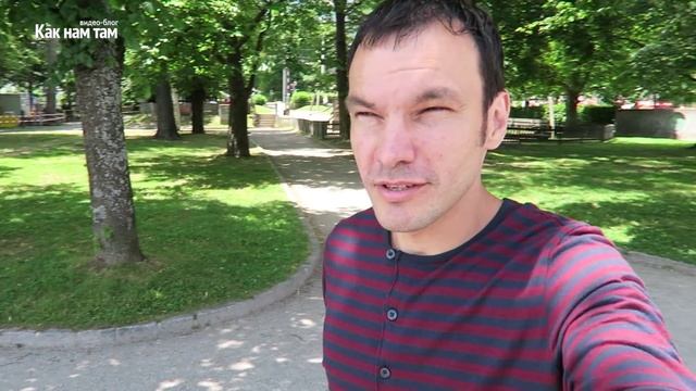 Австрия Раурис Целль-ам-Зе | Путешествие в Австрию #3 смотреть онлайн