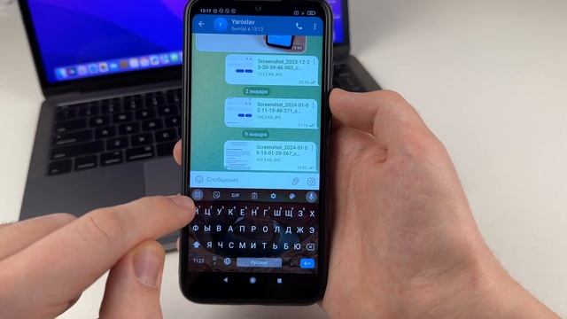 Как сделать на Android чтобы писать с маленькой буквы?