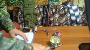 Осалка свинцовых пуль