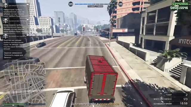 КОГДА ЖЕ ВЫЙДЕТ ОБНОВЛЕНИЕ ДЛЯ GTA ONLINE ?!? смотреть онлайн